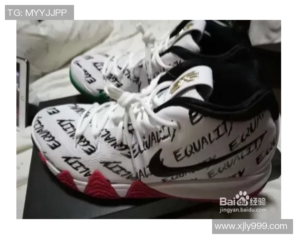 欧文新鞋发布会踩踏耐克Logo引发热议真正艺术无须标签的深刻思考