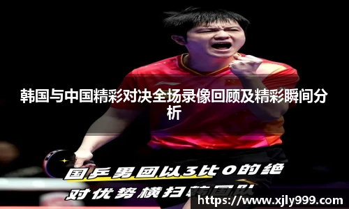 雷竞技官网