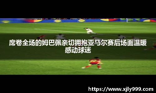 雷竞技raybet官网