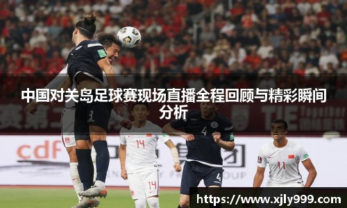 雷竞技raybet官网