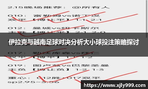 雷竞技raybet官方网站