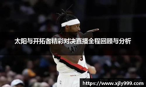 雷竞技raybet官方网站