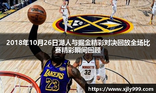 雷竞技raybet官方网站